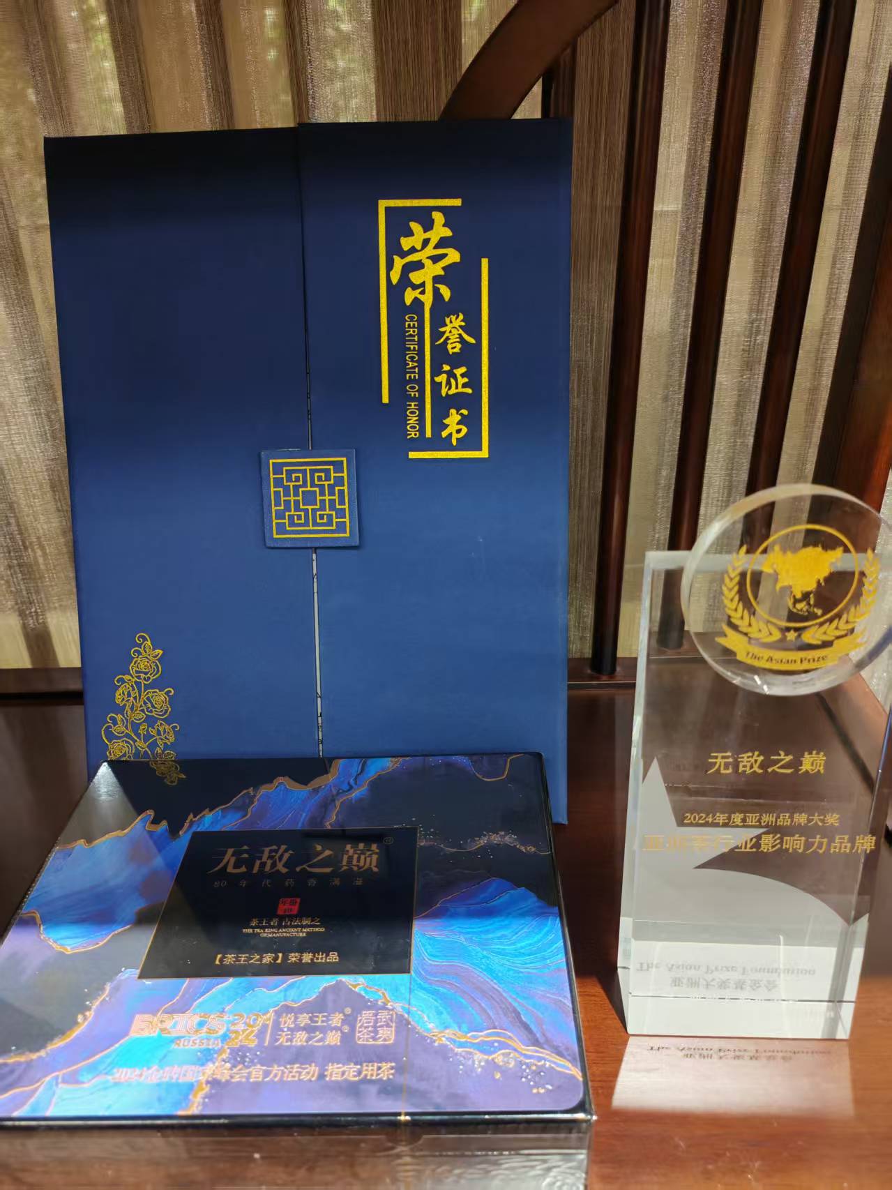 1762519579978290.jpg mmexport1762519170007.jpg