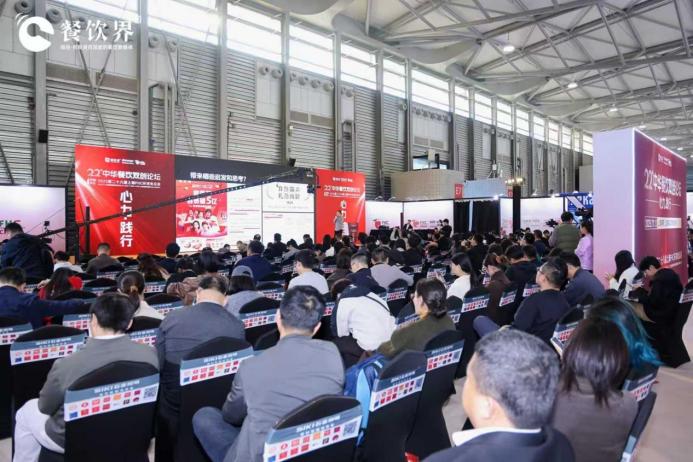 吉哒哒荣登“2025中华餐饮创新榜TOP100”，生炸创新获行业肯定