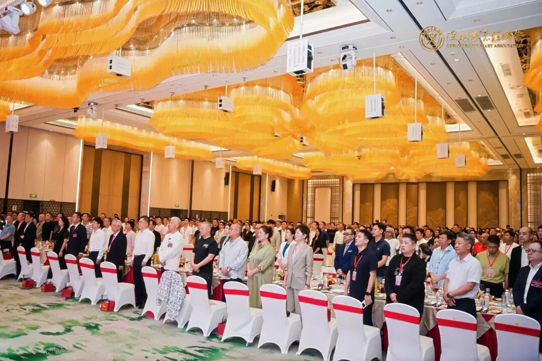 【餐饮界报道】融合共生 奋楫争先|2026深圳餐饮高质量产业大会成功召开